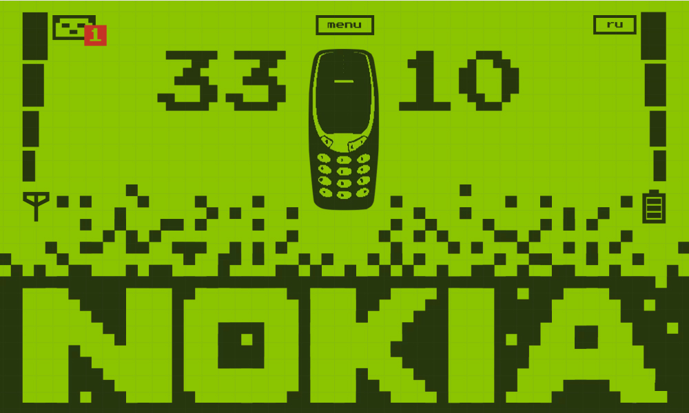 Nokia 3310 tribute