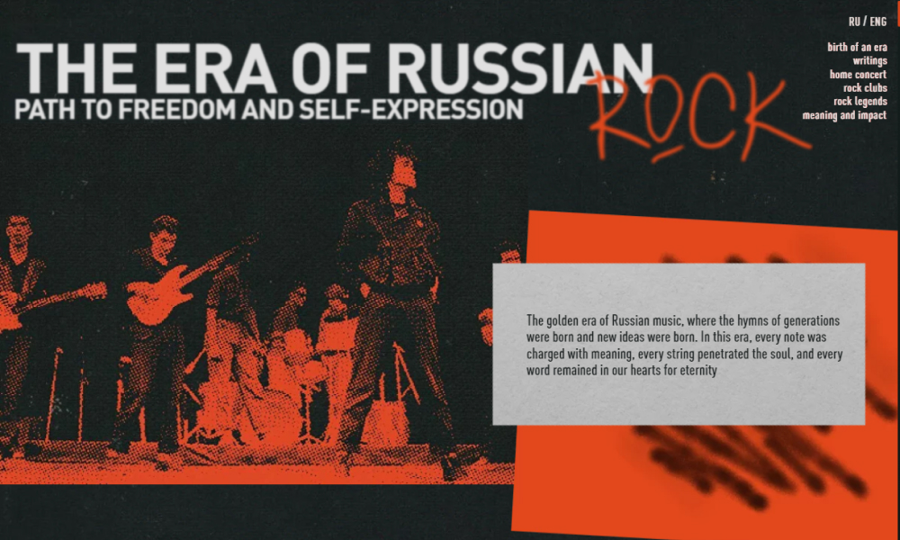 The era of Russian rock