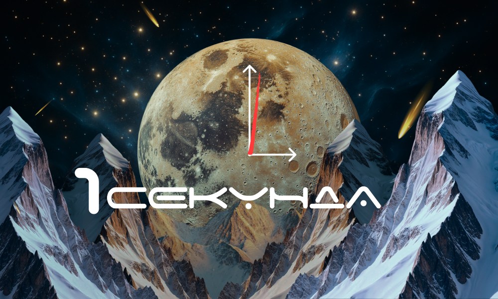 1 second in the universe