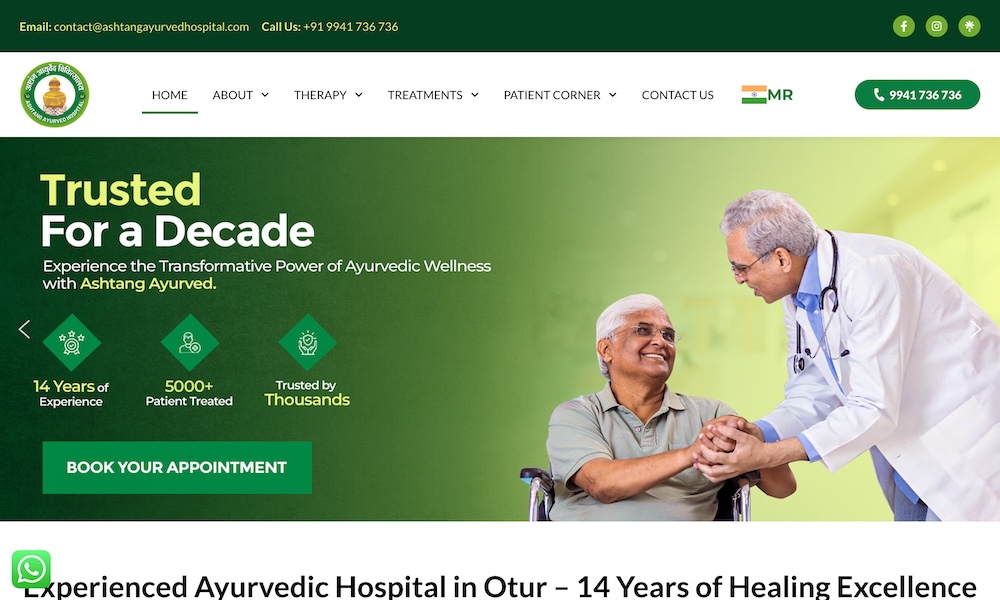 Ashtang Ayurved Hospital