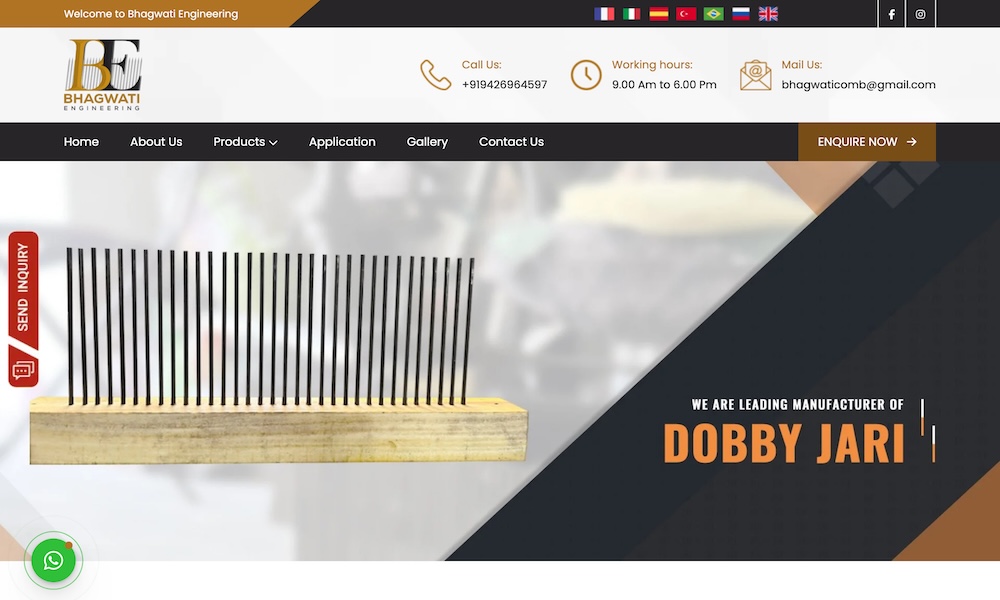 Bhagwati Engineering