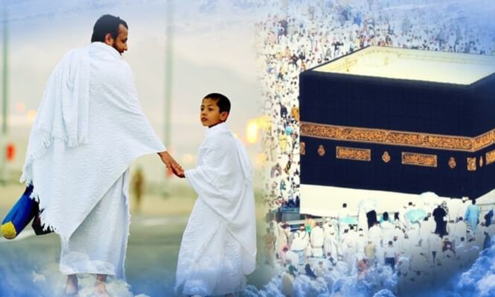 Alhuda Travel | Trusted Umrah travel agency in UK