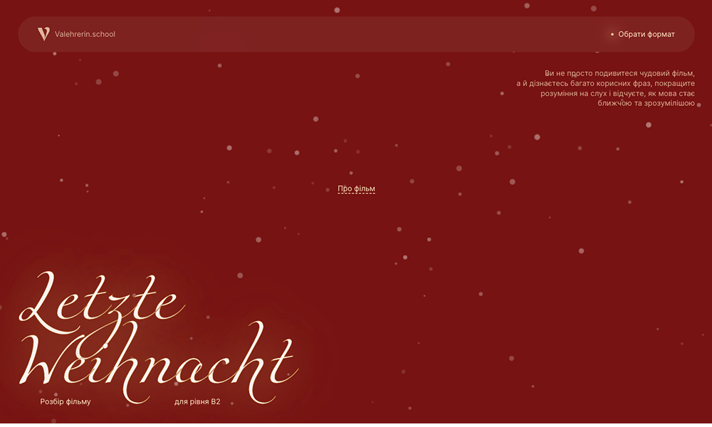 Festive Learning by Valehrerin