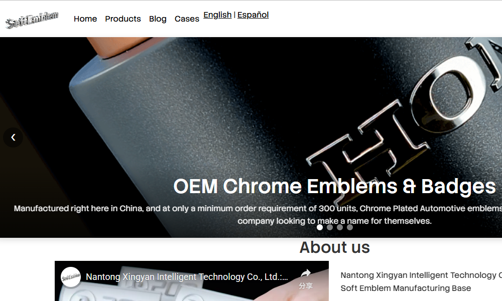 Nantong Xingyan -car emblem manufacturer in china