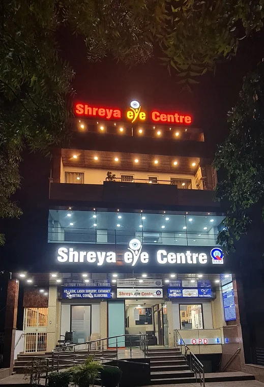 Shreya Eye Centre