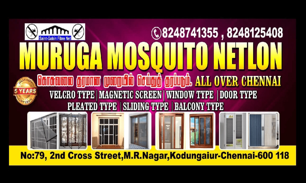 Muruga Mosquito Netlon