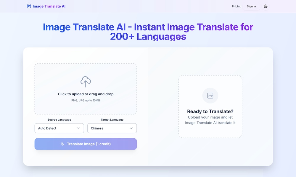 Translate Image AI