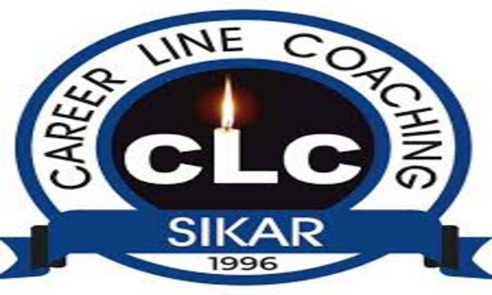 CLC Sikar