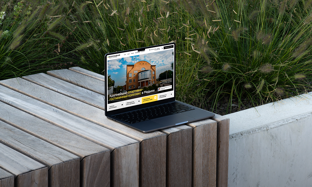 Vozrozhdenie Complex