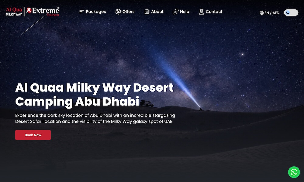 Al Quaa Milky Way Desert Way Camping