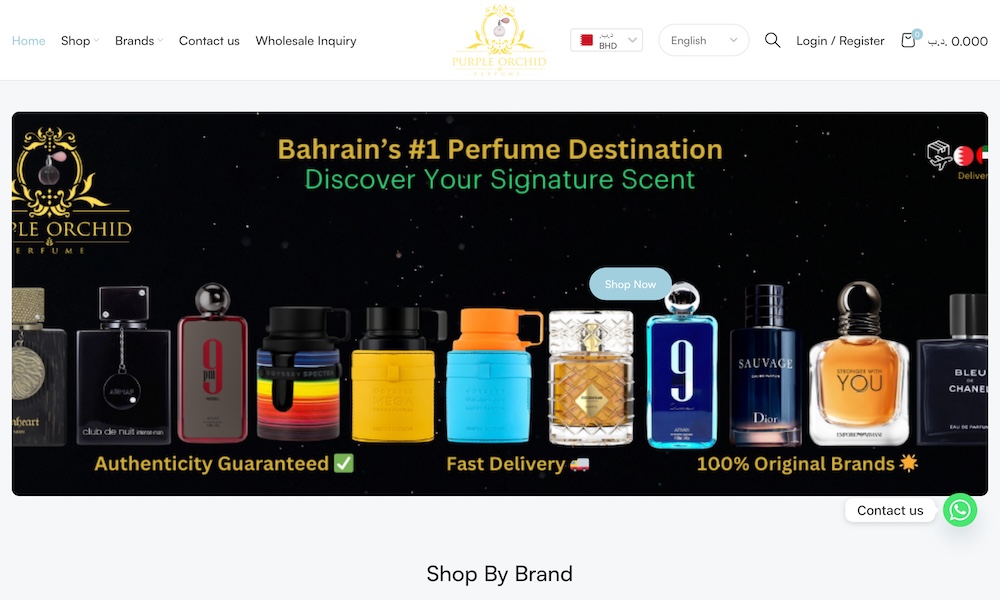 Purple Orchid Perfume