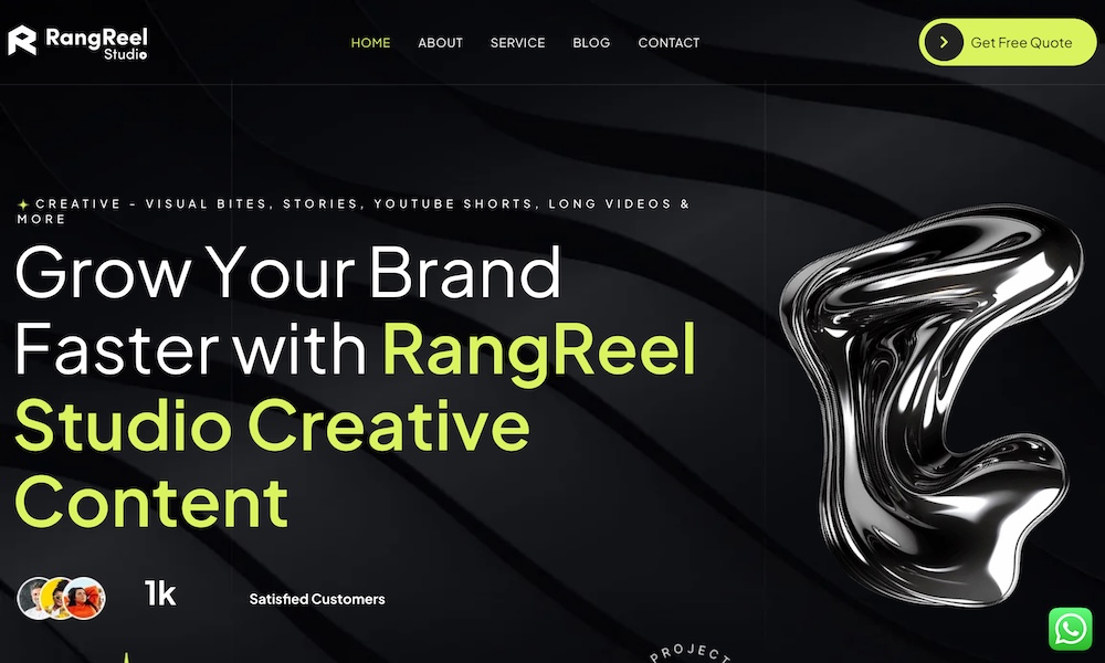 RangReel Studio