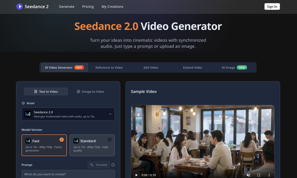 Seedance 2.0