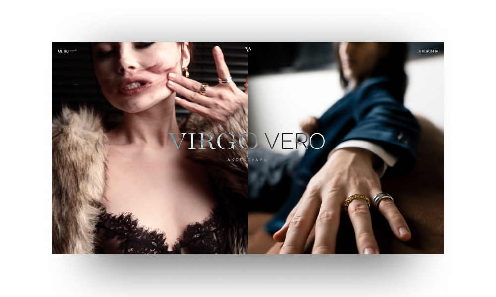 Virgo Vero
