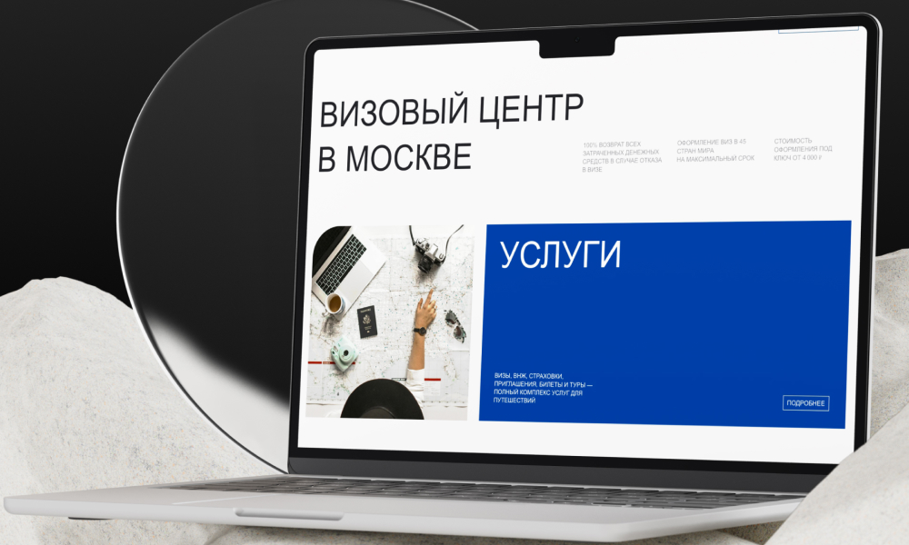 MSK Visa