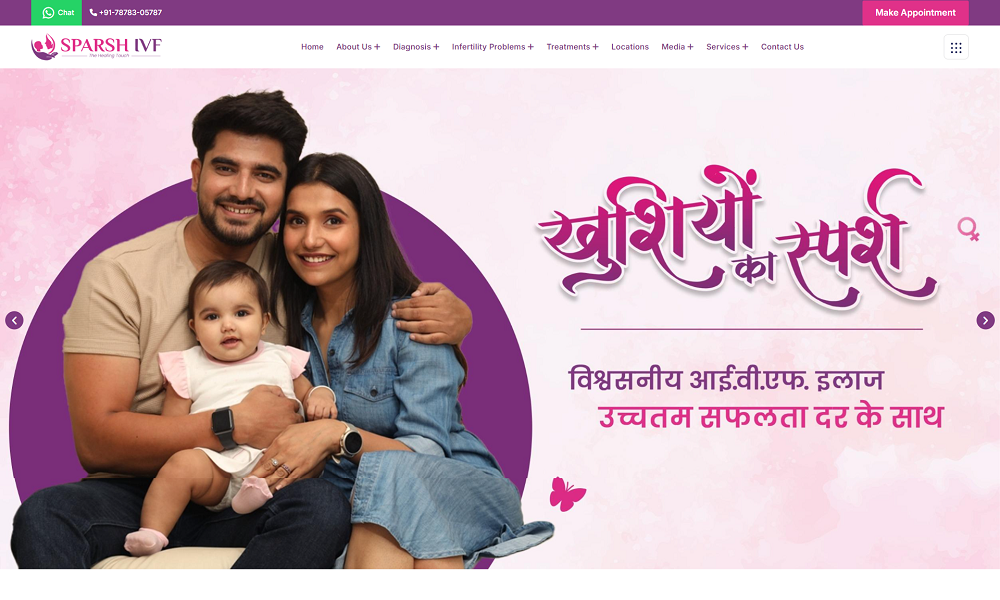 Sparsh IVF