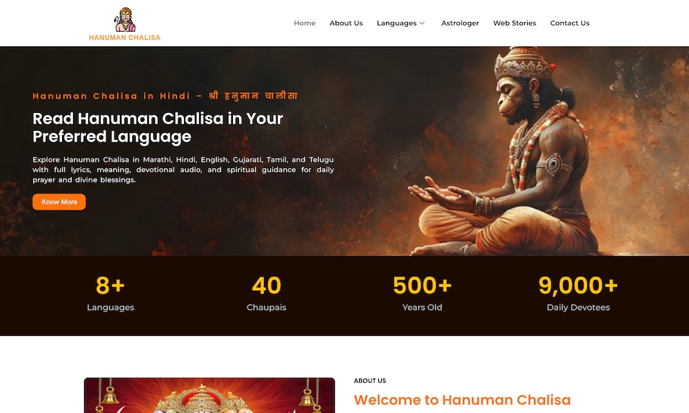 Hanuman Chalisa in Hindi