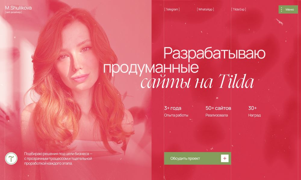 Maria Shulikova web designer
