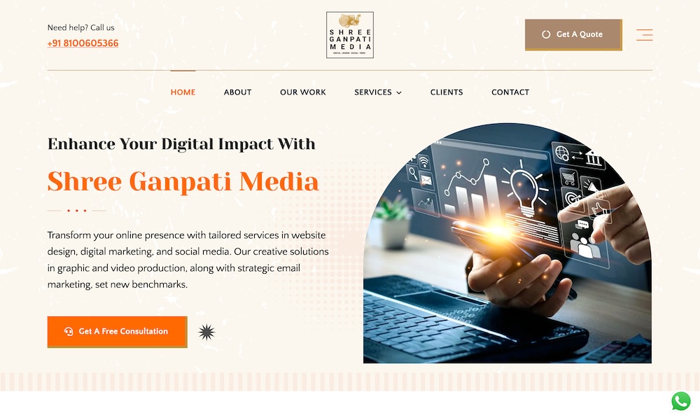 Shree Ganpati Media