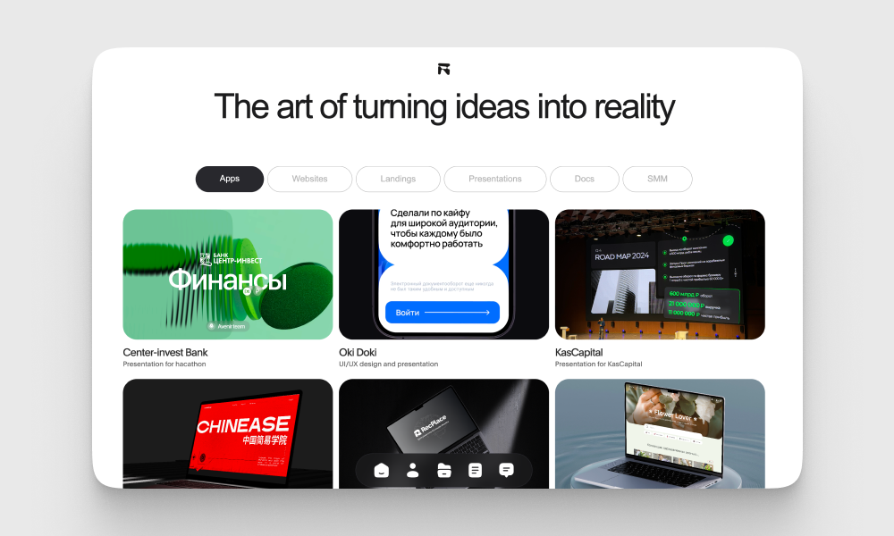 Designer portfolio