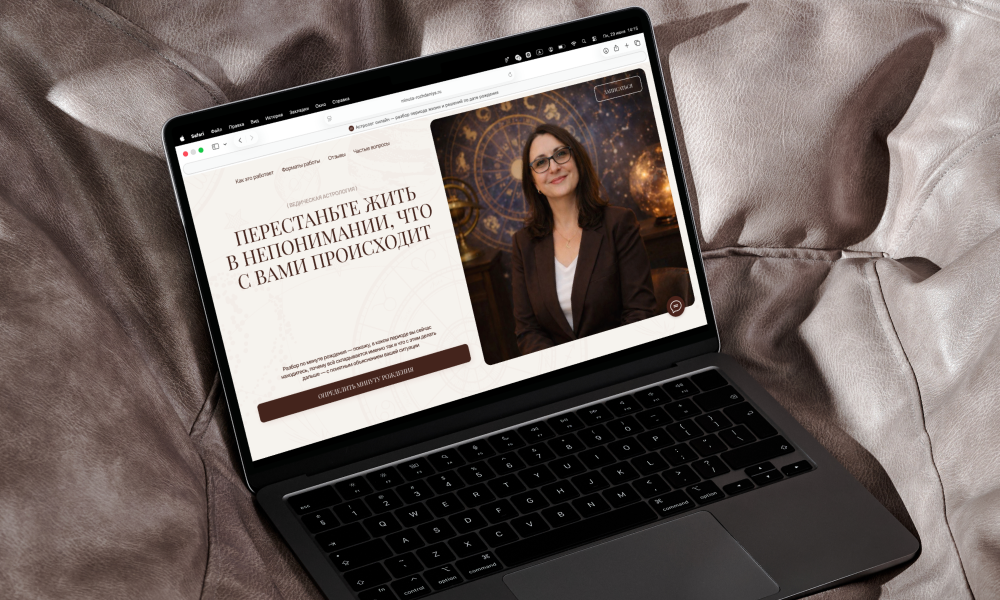 Minuta Rozhdeniya - Vedic Astrologer Services