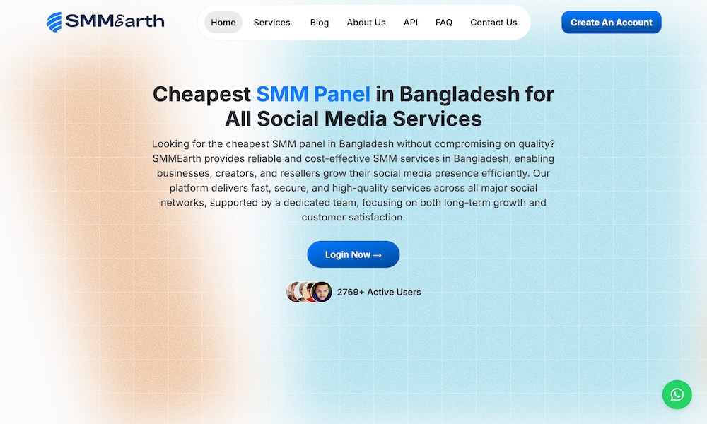 SMMEarth