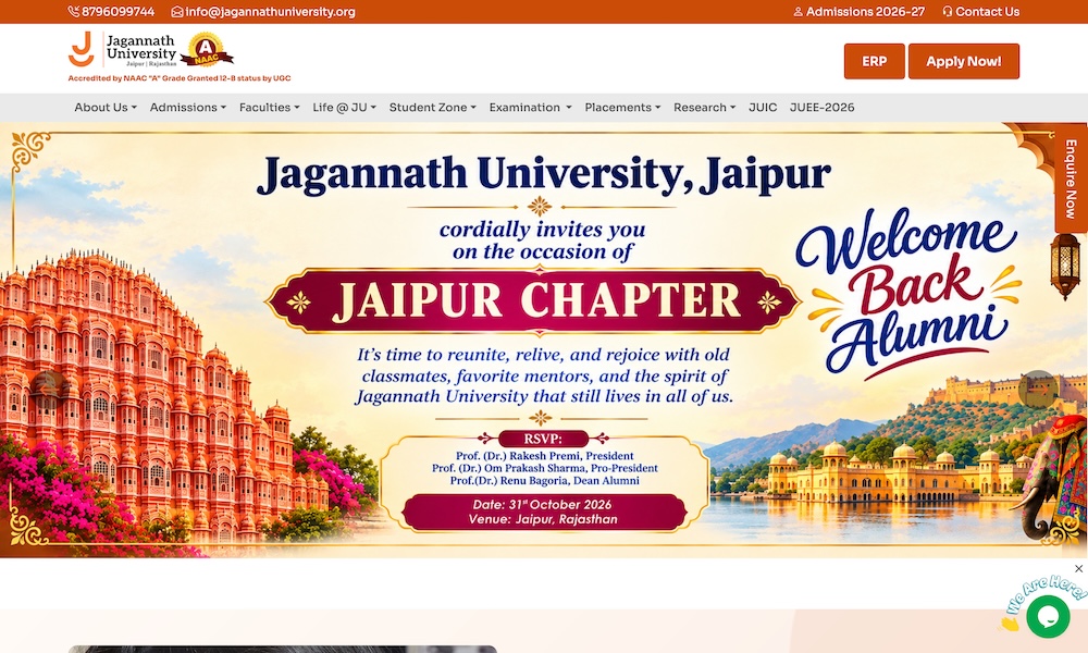 Jagannathuniversity